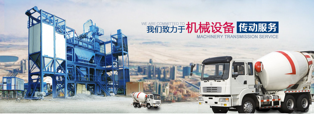 北京偉江源科技發展有限公司主圖1